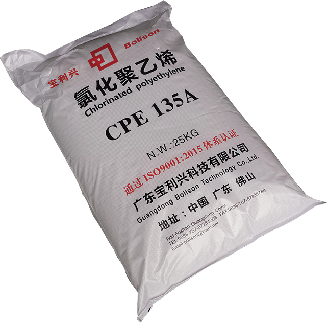 氯化聚乙烯CPE-135A